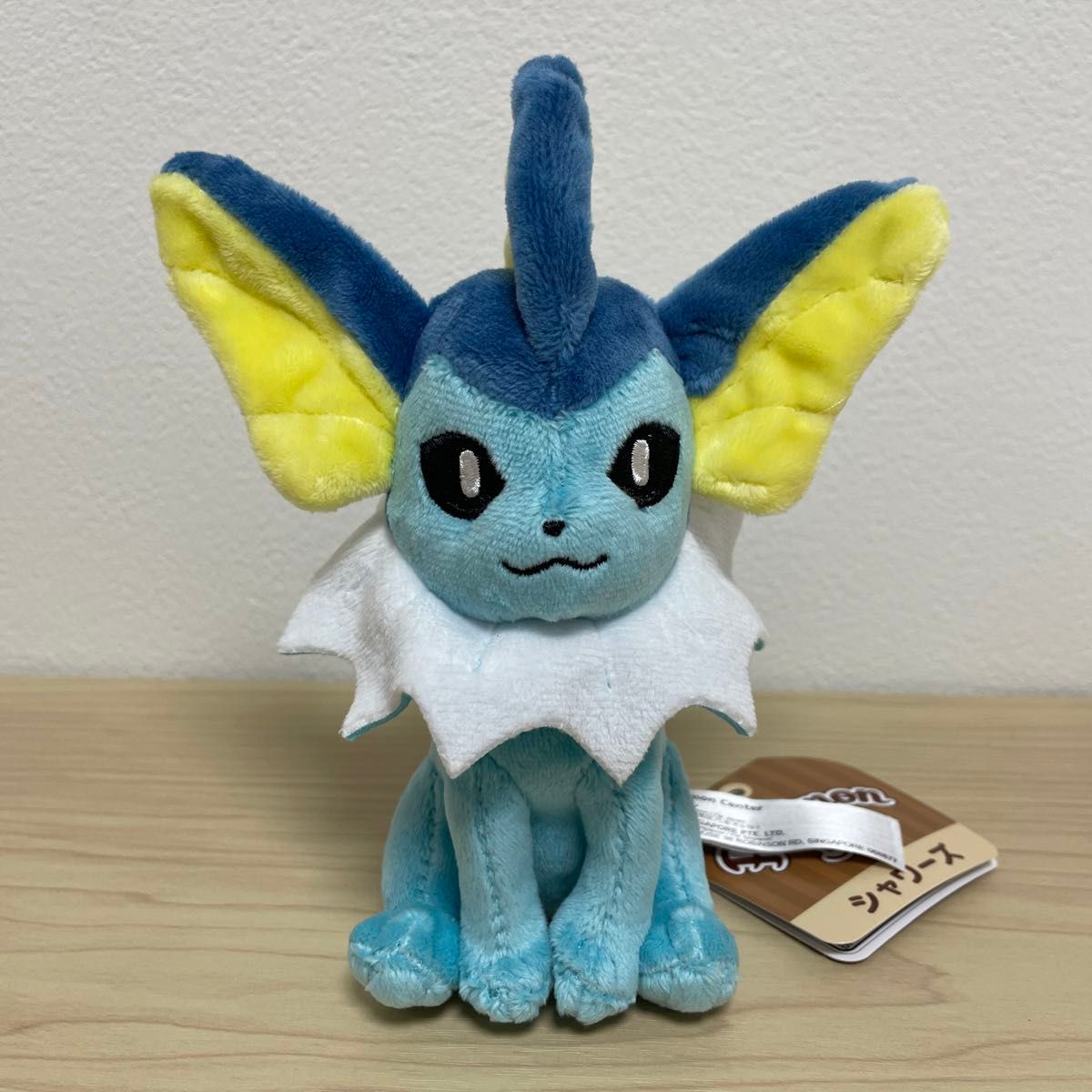 ☆新品・未使用品☆ 134ぬいぐるみ Pokemon fitシャワーズ　 ポケットモンスター ポケモンセンター