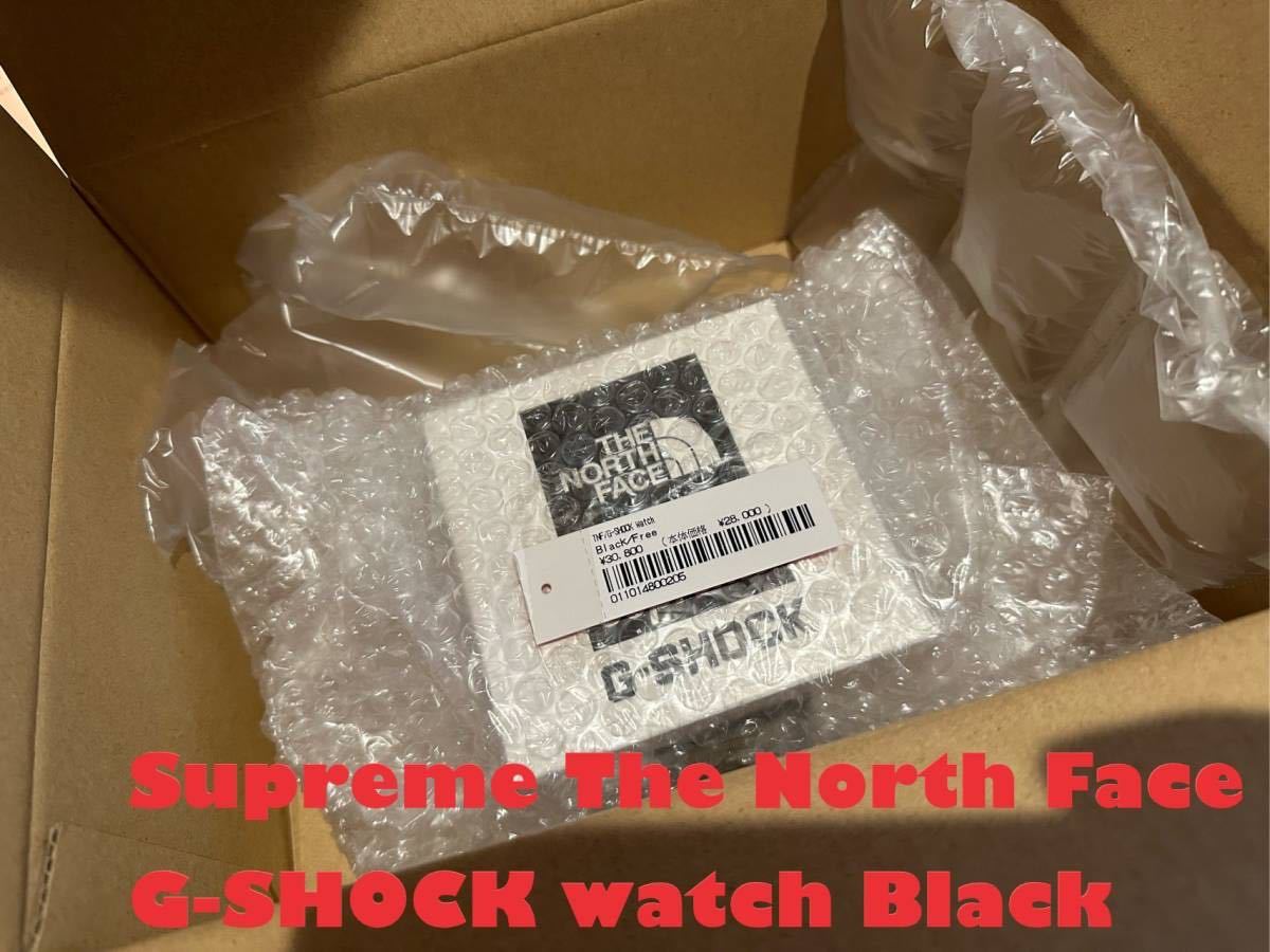 【新品未使用】 Supreme The North Face G-SHOCK watch Black シュプリーム Gショック ノースフェイス カシオ 黒_画像1