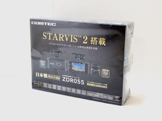 【質】★新品★コムテック/COMTEC GPS搭載 高性能ドライブレコーダー ZDR055 前後2カメラ 日本製 3年保証★の画像2