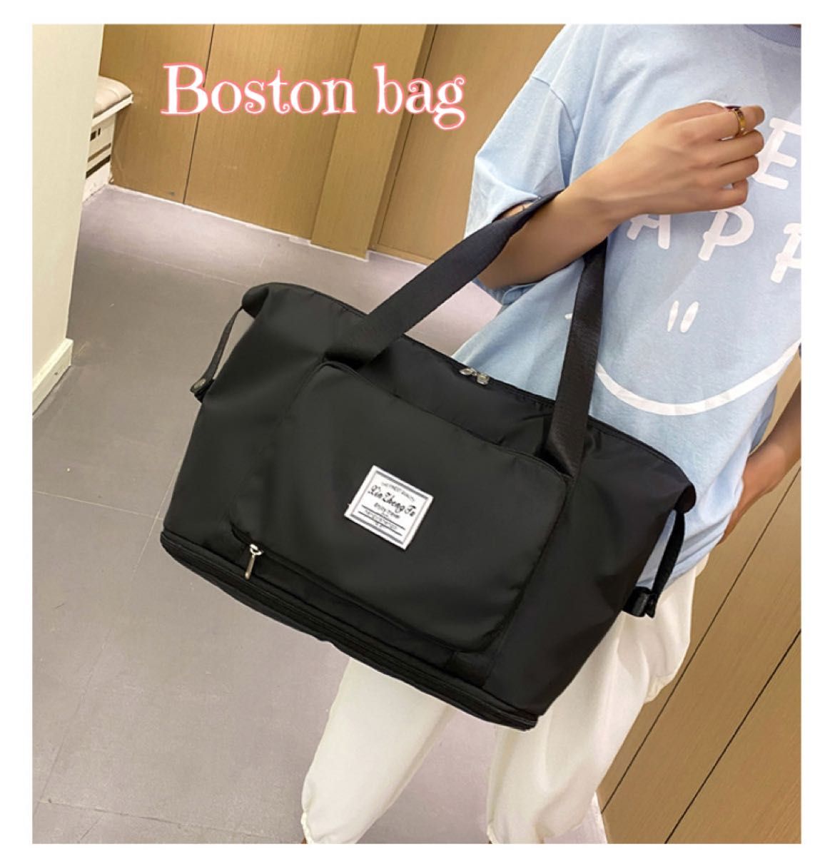 ボストンバッグ スポーツバッグ トートバッグ マザーズバッグ 拡張  多機能 2way人気 キャリーオン 大容量 旅行 黒 ジム