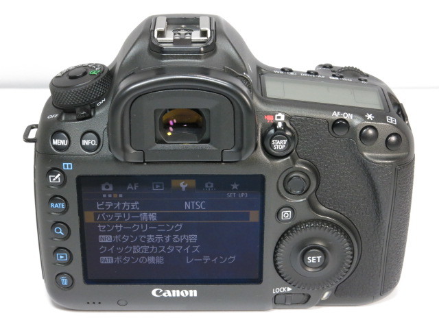 【 美品 】Canon EOS 5DSR ボディー キヤノン [管CN2475]_画像8