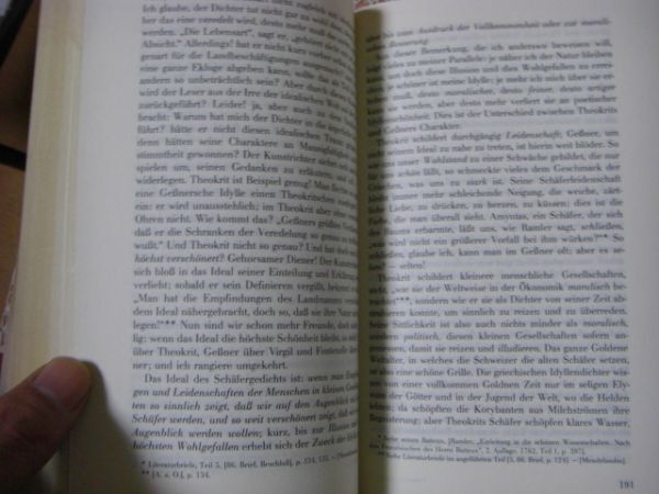 洋書 Johann Gottfried Herder Schriften zur Literatur ヨハン・ゴットフリート・ヘルダー文学著作集 F25_画像8