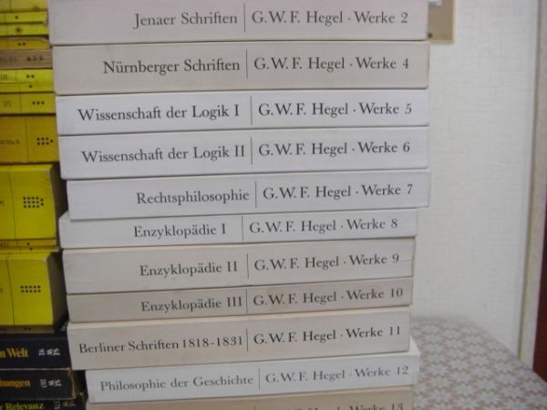 独語哲学洋書 46冊 Hegel、Kant、Wittgenstein、Rousseau、Heidegger、Nietzsche、Glockner、他 C14の画像7