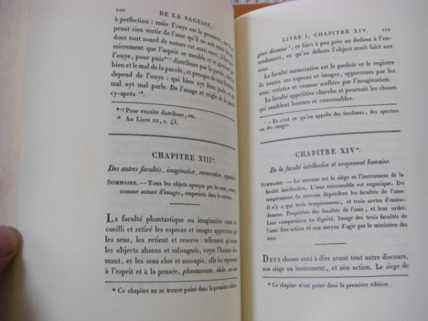仏語洋書 Pierre Charron、De la Sagesse 全3冊揃 ピエール・シャロン 『知恵について』 1968年 C11の画像8