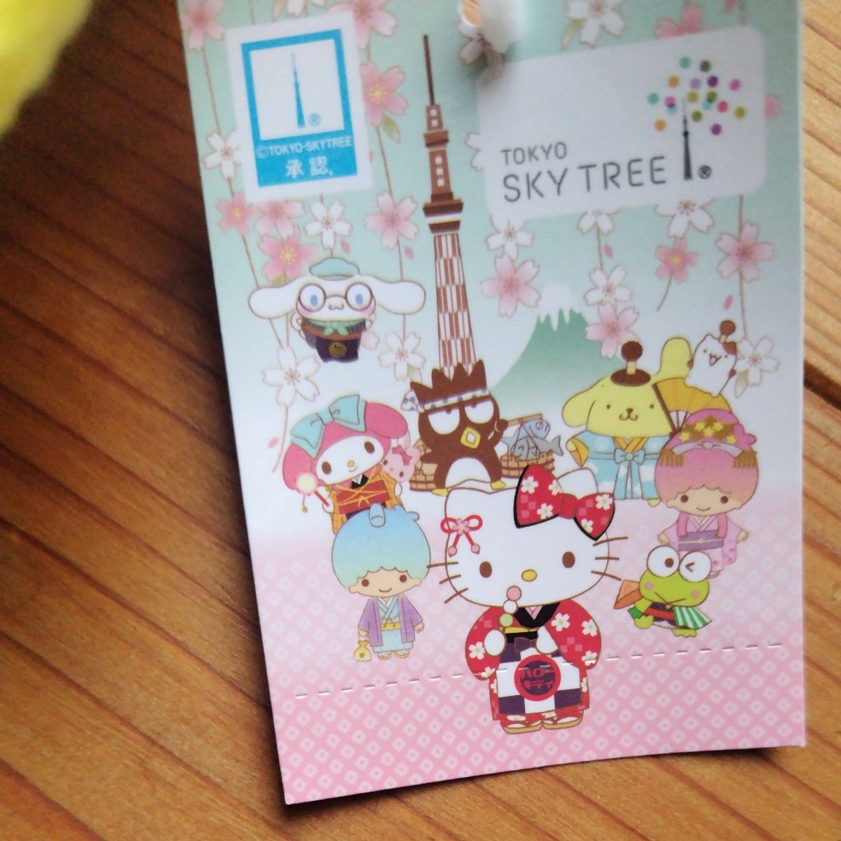 プリンくんアクキー追加 スコーン ポムポムプリン 東京スカイ プリンくんアクキー追加 スコーン ポムポムプリン 東京スカイ