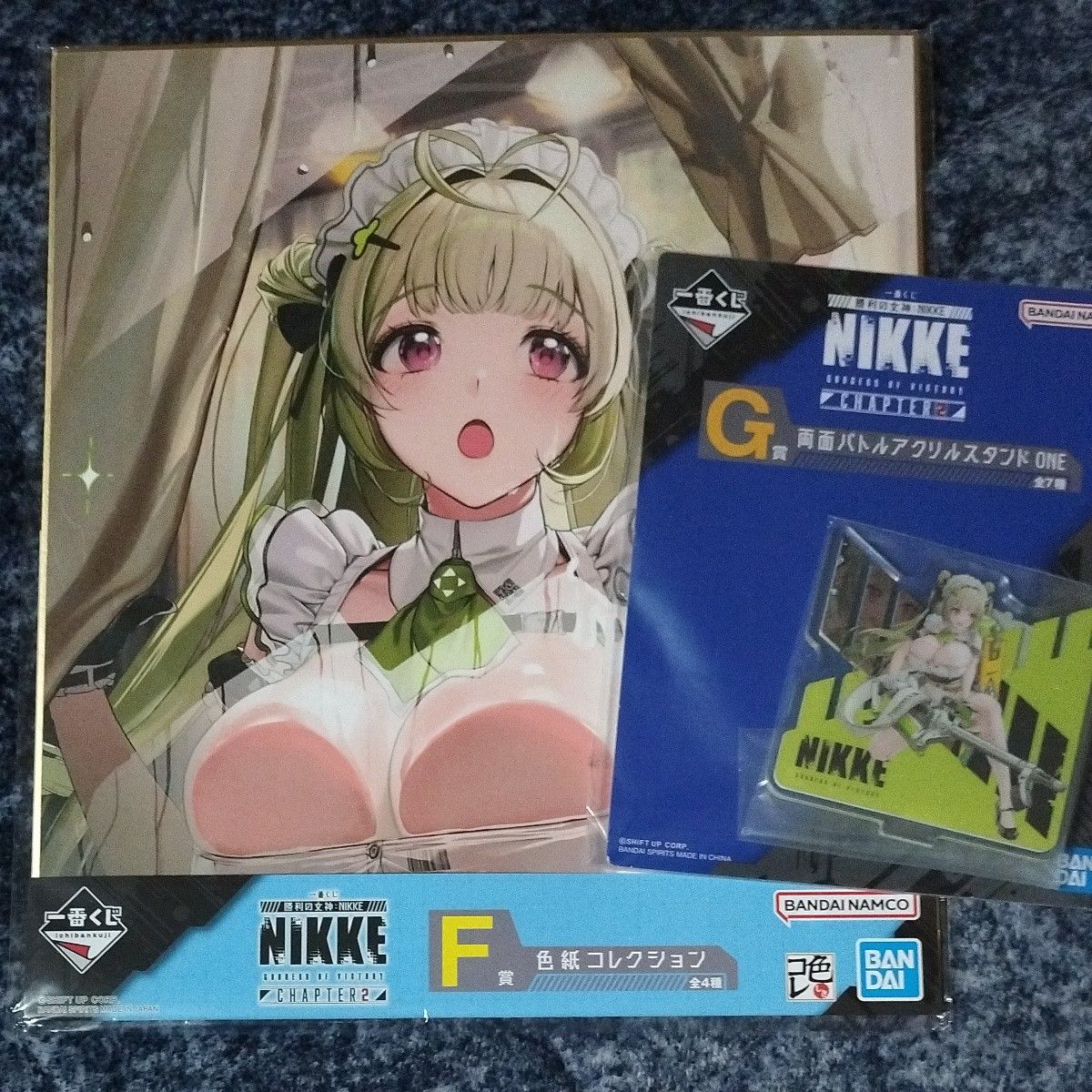 一番くじ 勝利の女神 NIKKE CHAPTER2 ソーダ セット ニケ|Yahoo 一番くじ 勝利の女神 NIKKE CHAPTER2 ソーダ セット ニケ|Yahoo