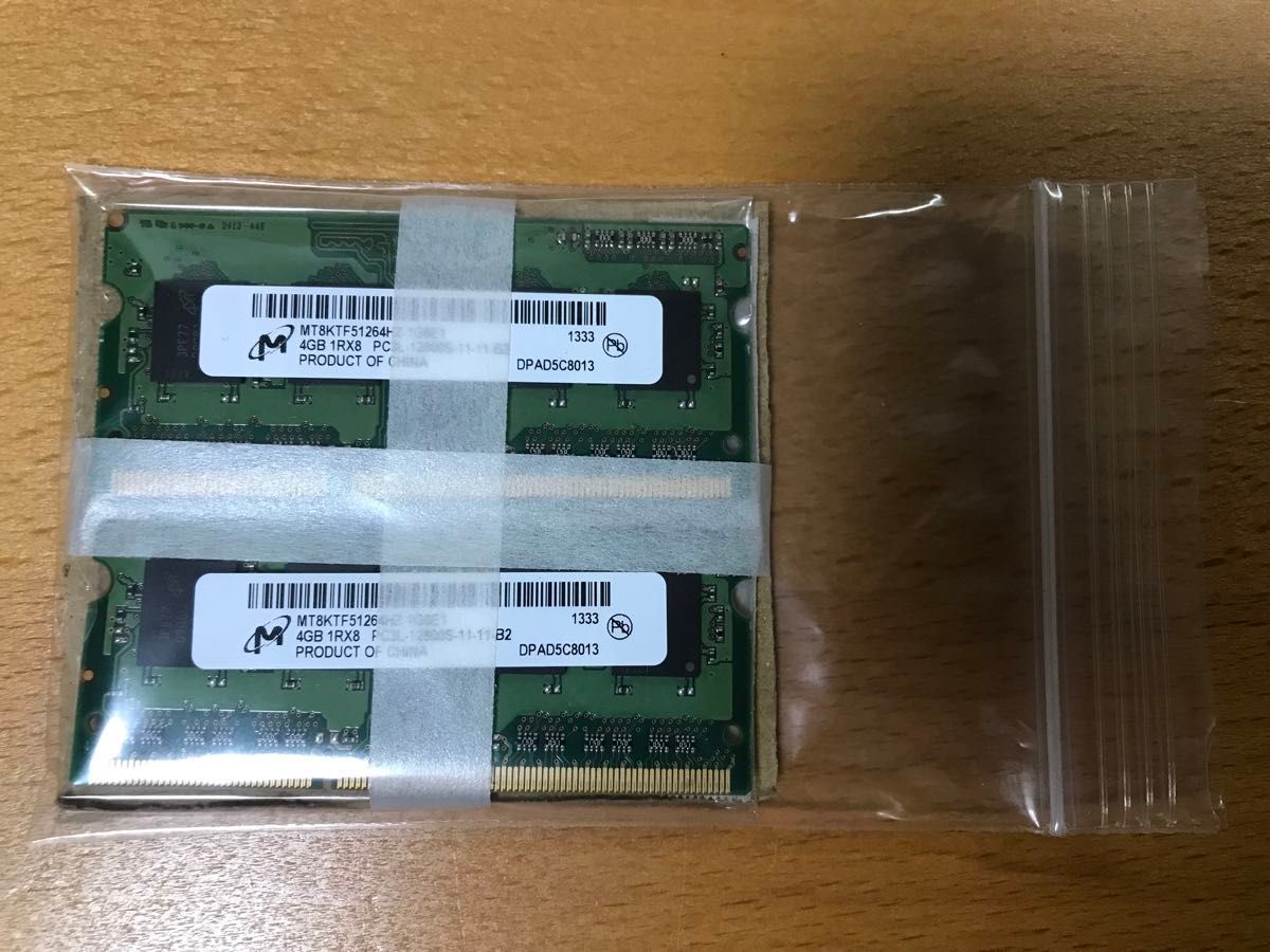 Micron MT8KTF51264HZ-1G6E1 PC3L-12800 DDR3L-1600 (4GB×2枚 計8GB)