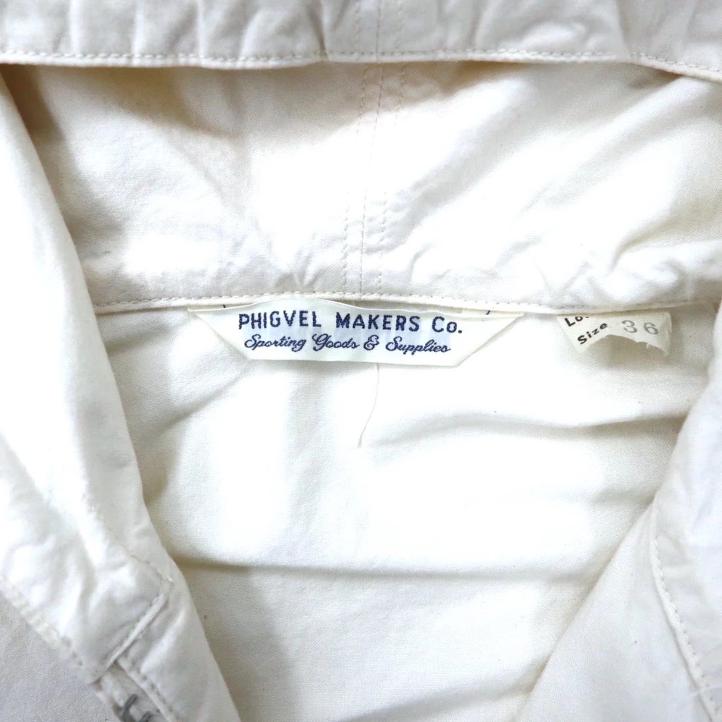 PHIGVEL フーデッド ドロストジャケット 36 ホワイト コットン PMX-OT01 日本製_画像4