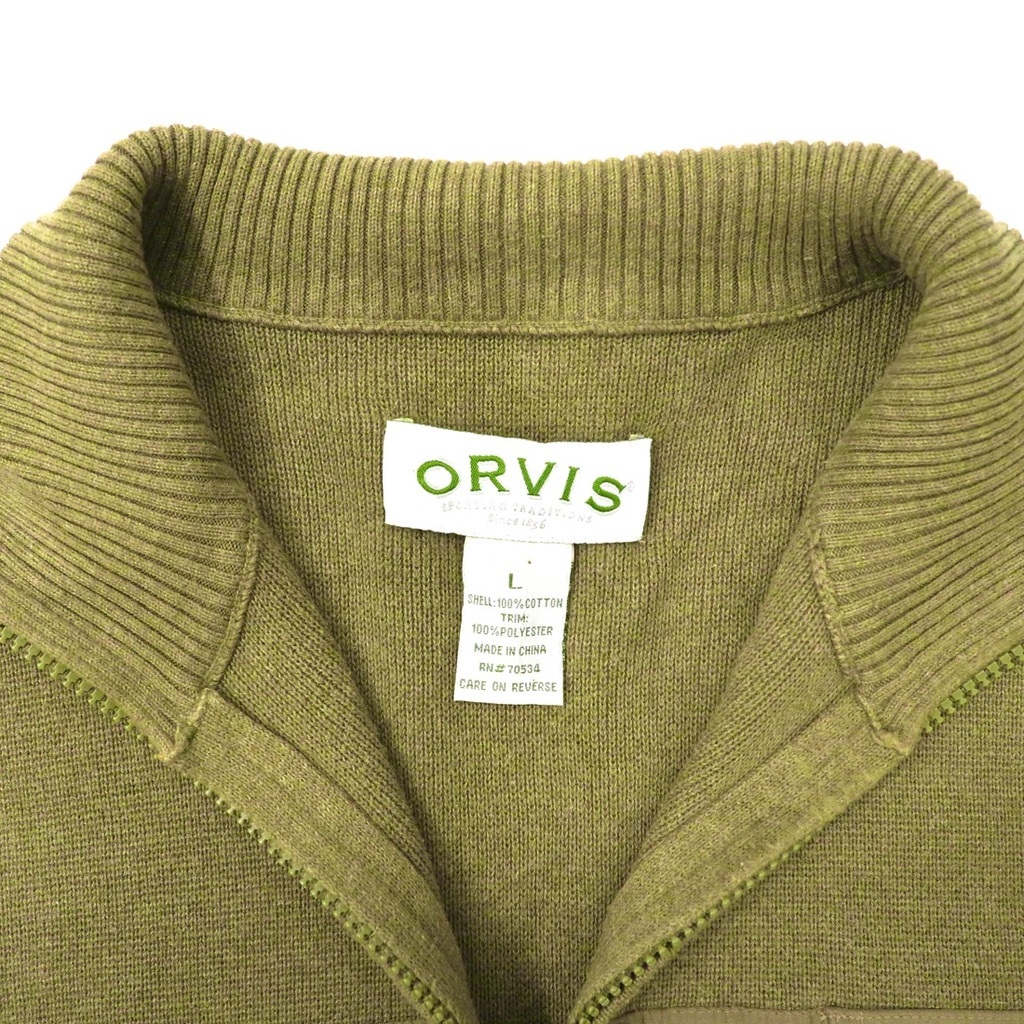 ORVIS ハーフジップ コマンドニット セーター L カーキ コットン ビッグサイズ_画像5