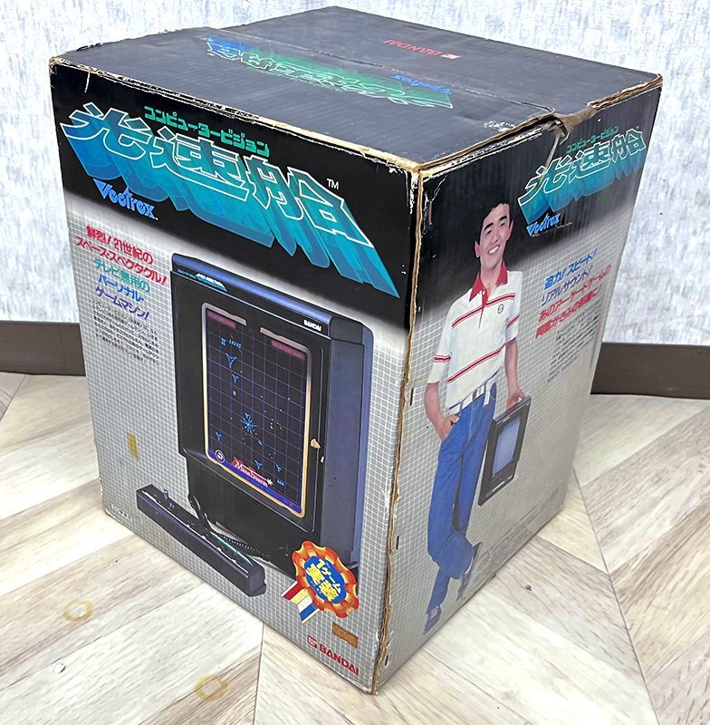 ▲動作品▲BANDAI 光速船 コンピュータービジョン Vectrex 付属品多数 バンダイ▲の画像9