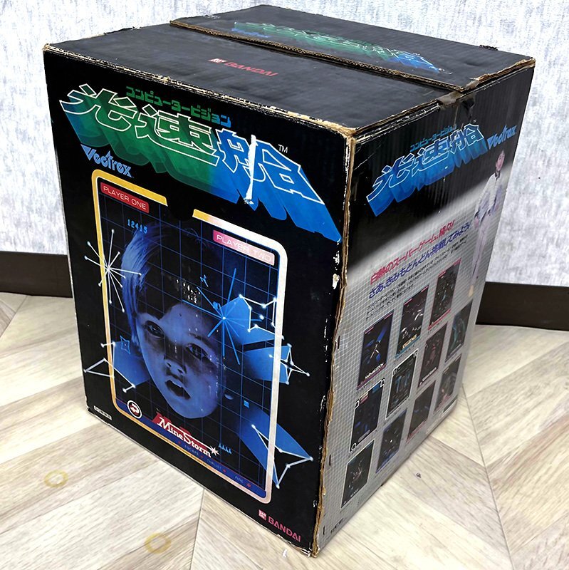 ▲動作品▲BANDAI 光速船 コンピュータービジョン Vectrex 付属品多数 バンダイ▲の画像10