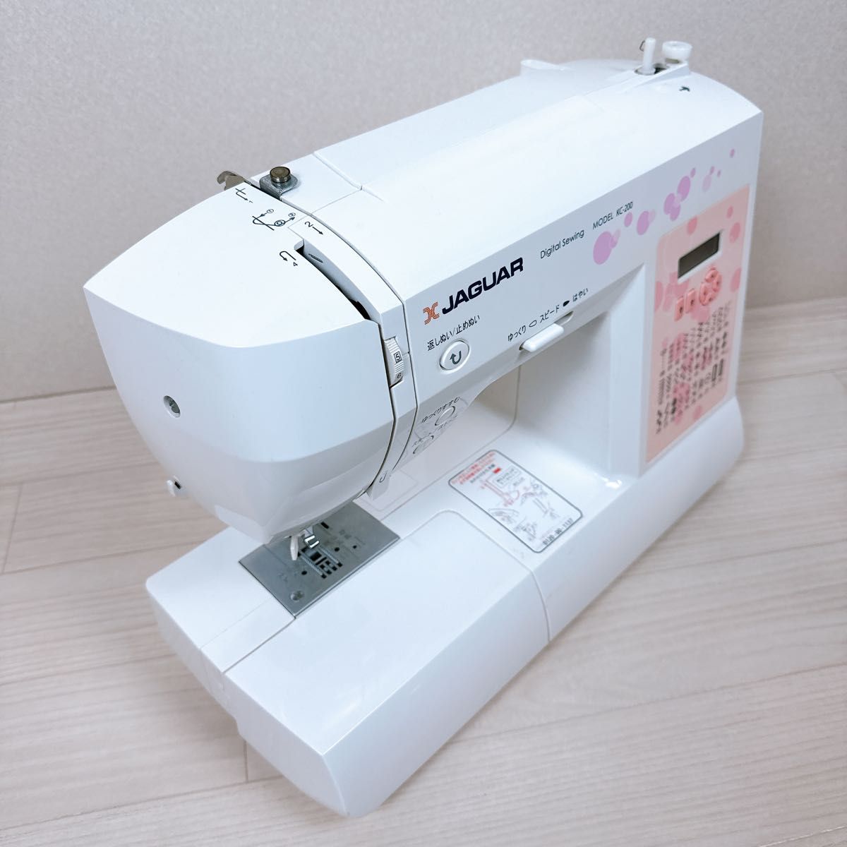 JAGUAR コンピュータミシン KC-200 ジャガー|Yahoo!フリマ(旧 JAGUAR コンピュータミシン KC-200 ジャガー|Yahoo!フリマ(旧
