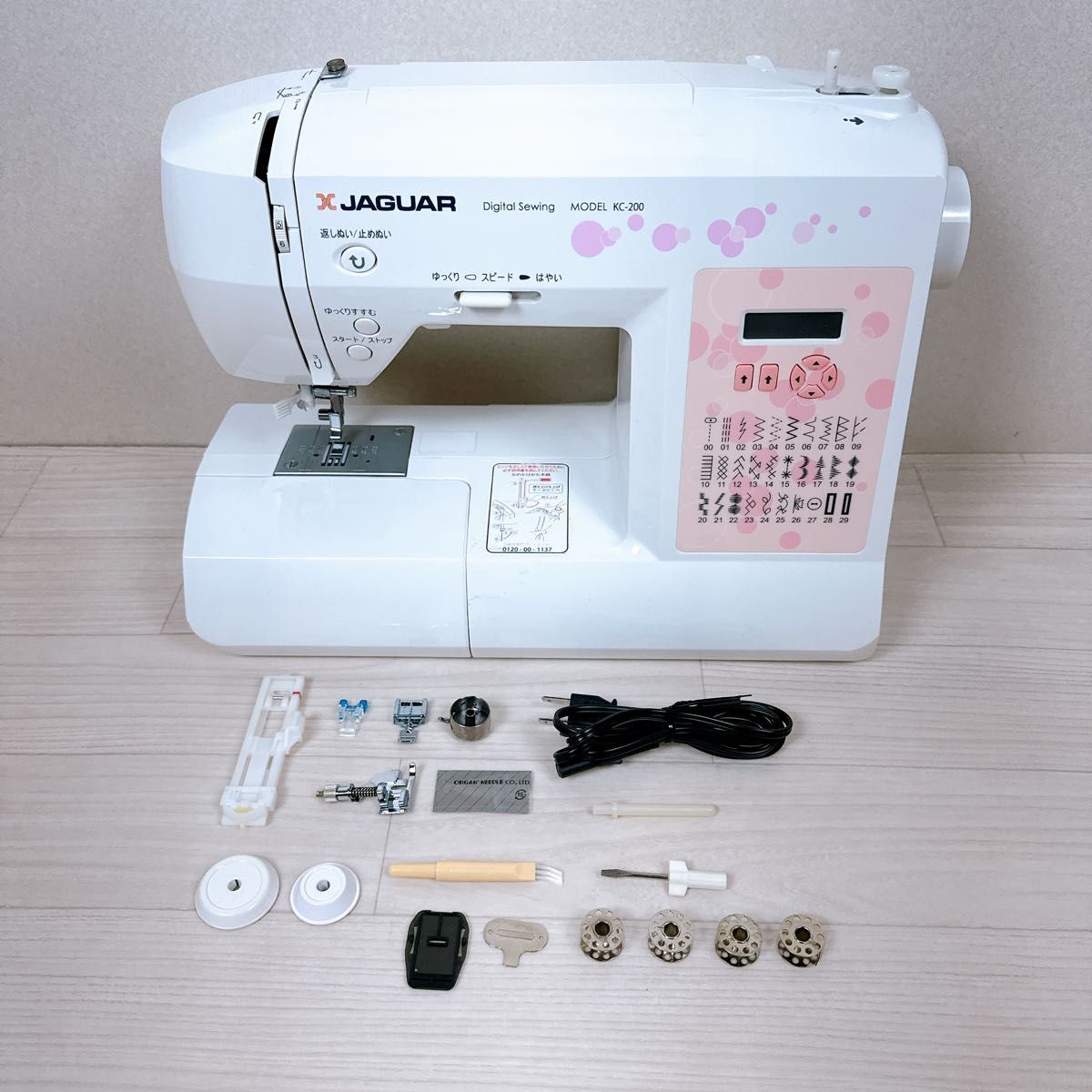 JAGUAR コンピュータミシン KC-200 ジャガー|Yahoo!フリマ(旧 JAGUAR コンピュータミシン KC-200 ジャガー|Yahoo!フリマ(旧