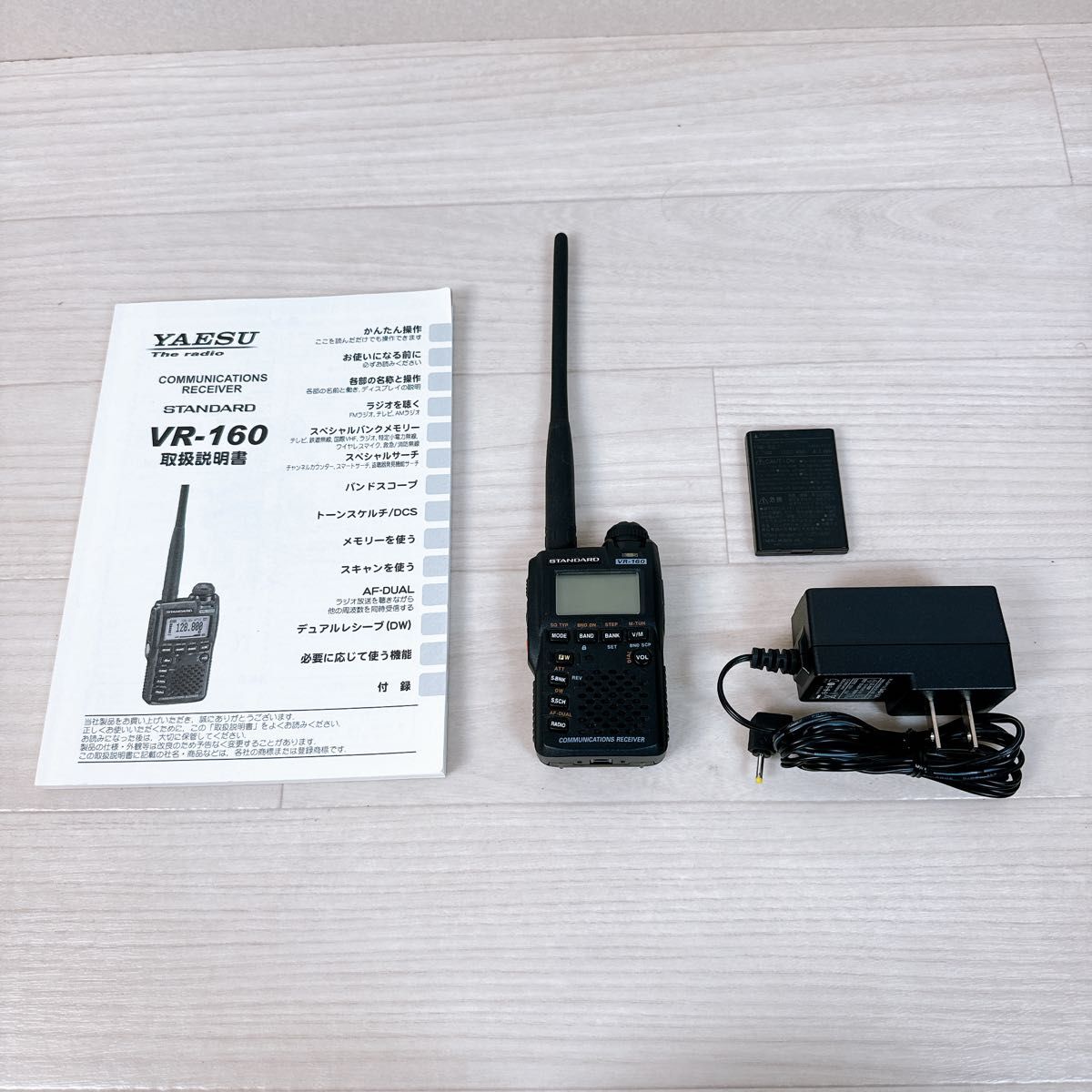 YAESU  トランシーバー　VR-160  ヤエス STANDARD