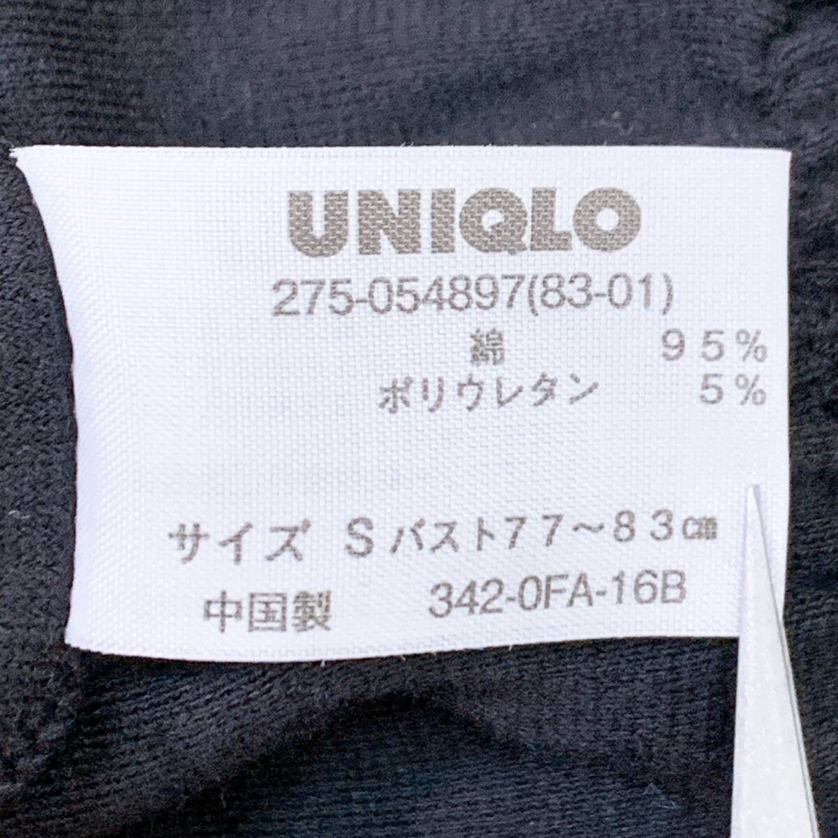 S2800 UNIQLO ユニクロ レディース ひざ丈ワンピース 袖無 人気 S 黒 無地 ストレッチ 上品 シンプル モノトーンモード ウエストゴム_画像9