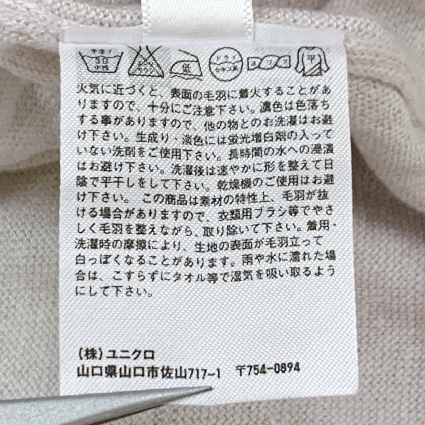 item_image_10