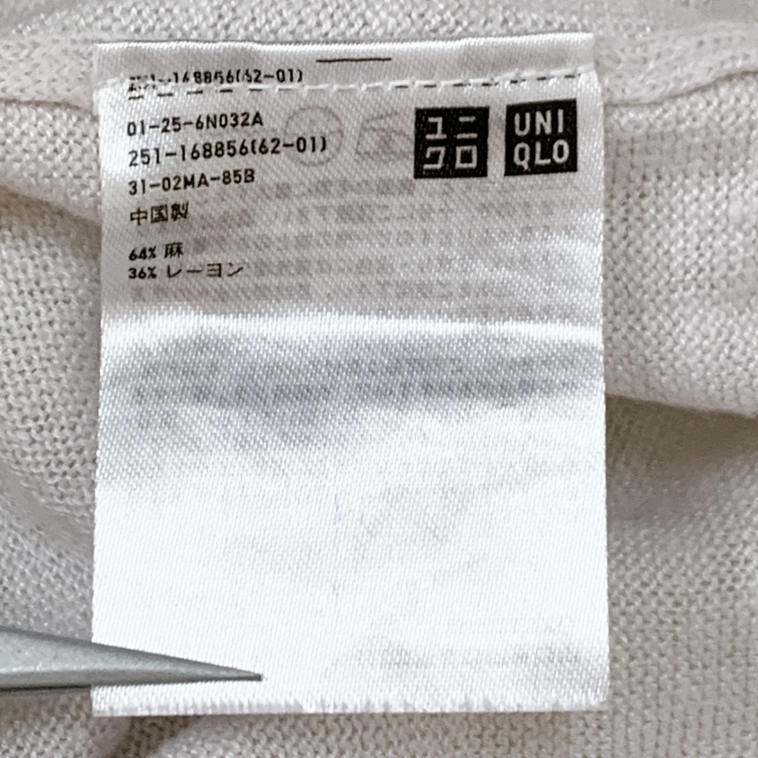 item_image_9