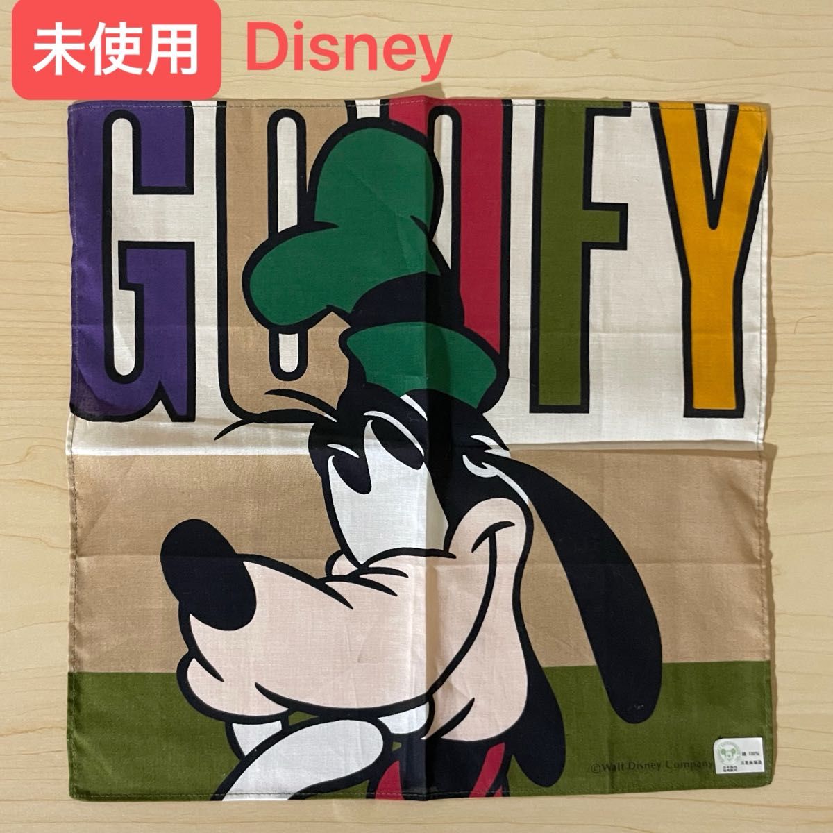 未使用》Disney ディズニー グーフィー ハンカチ｜Yahoo!フリマ（旧