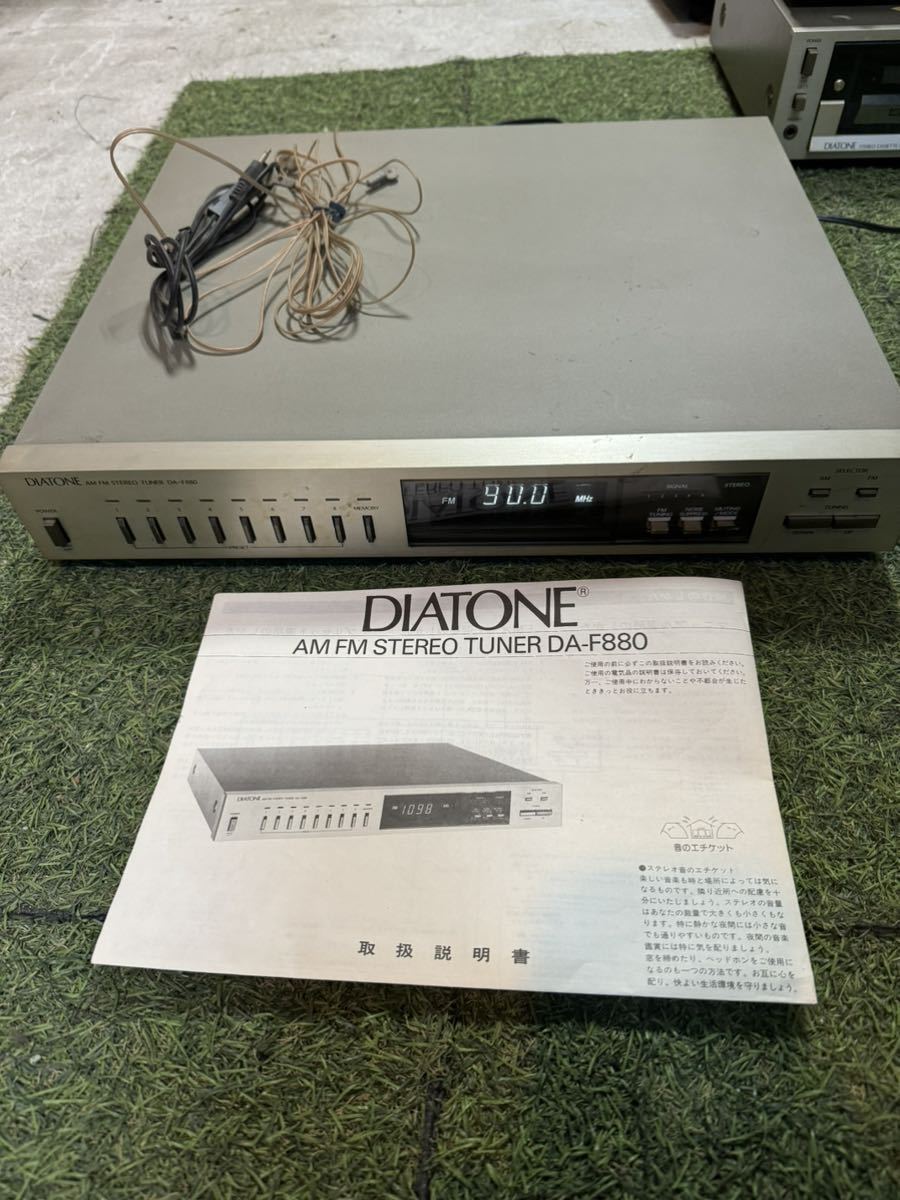 DIATONE DA-F880 AM/FM チューナー_画像1