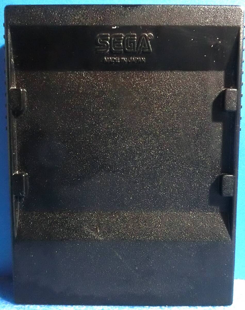 SEGA Game Cartridge　ORGUS オーガス　中古ジャンク品　2_画像4