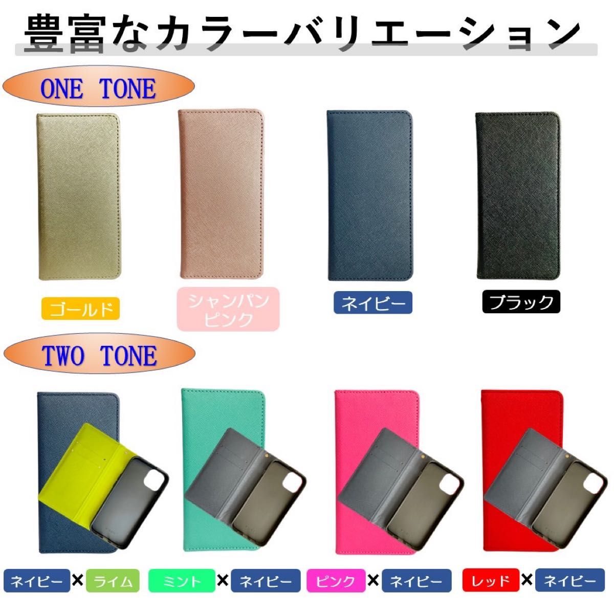 iPhone 14 アイフォン 手帳型 スマホカバー スマホケース レザー風 ミント ブルー カードポケット シンプル オシャレ