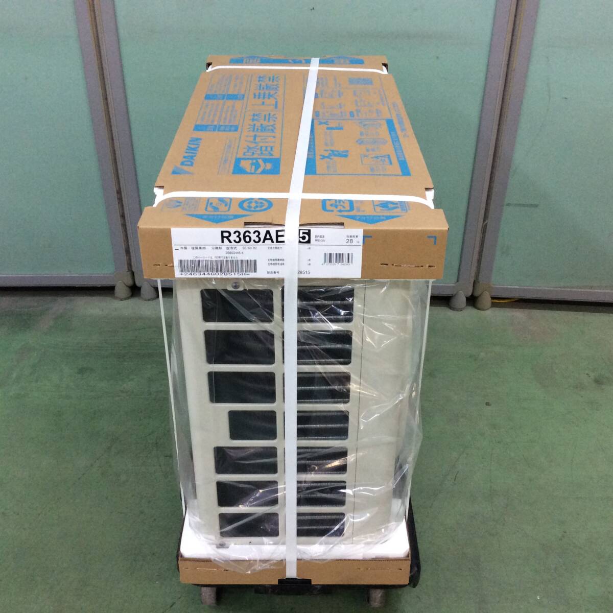 Yahoo!オークション - 【WH-9900】在庫限り 未使用 DAIKIN Yahoo!オークション - 【WH-9900】在庫限り 未使用 DAIKIN