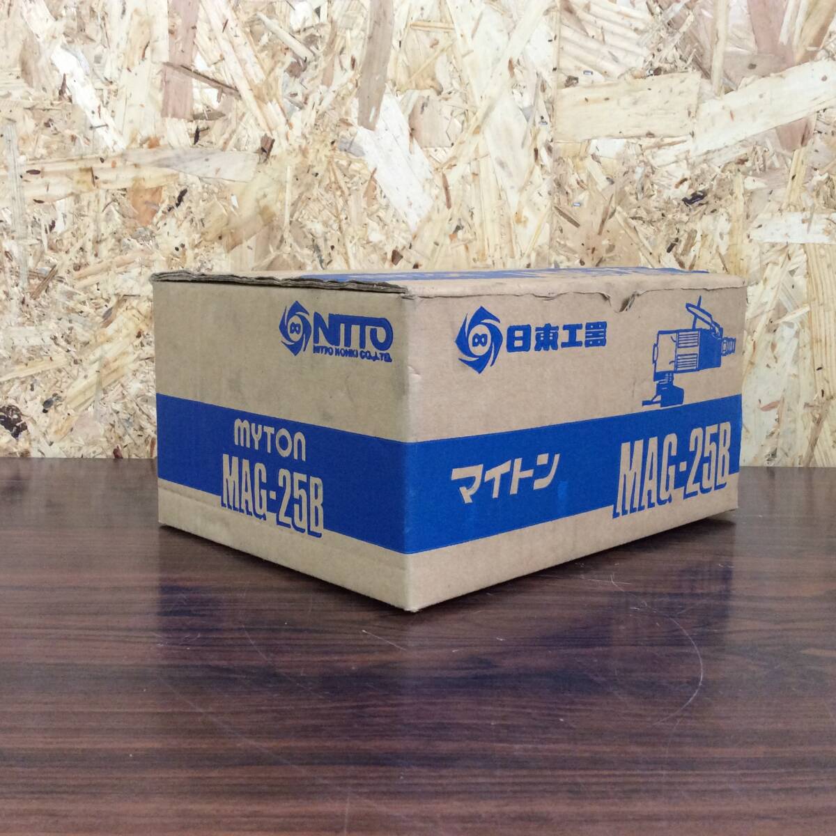 【WH-0029】未使用 保管品 NITTO 日東工器 MYTON マイトン エアグラインダー MAG-25B グラインダー