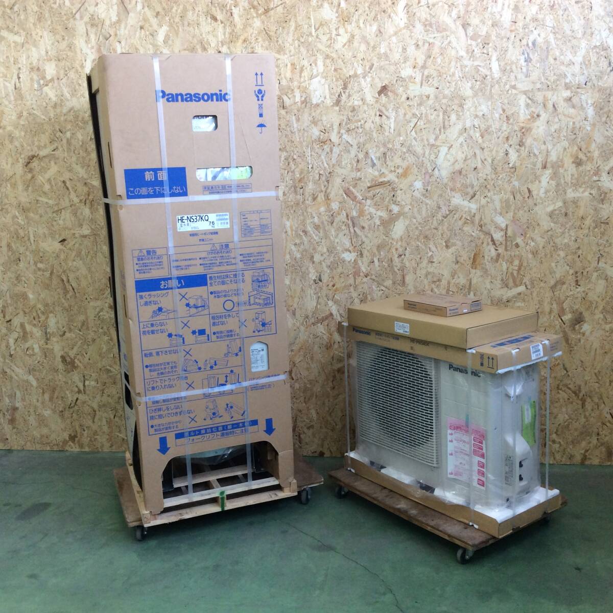 WH-0061】未使用 パナソニック エコキュート HE-NS37KQ 給湯機 WH-0061】未使用 パナソニック エコキュート HE-NS37KQ 給湯機