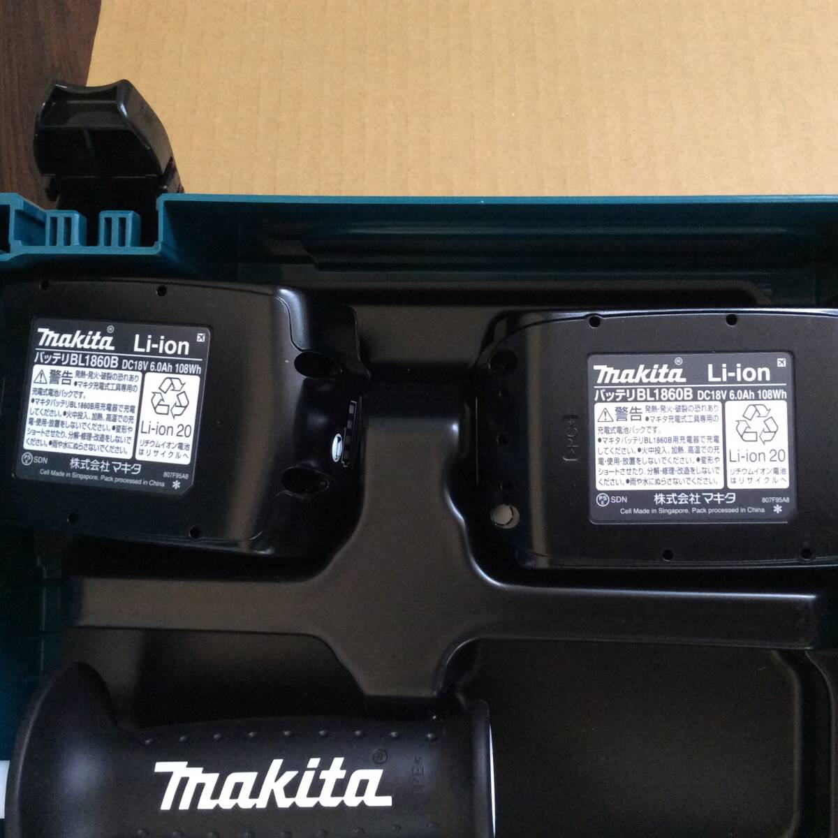 【WH-0128】未使用 makita マキタ コードレスポータブルバンドソー PB183DRGX [バッテリ2個+充電器付] 純正フルセット_画像9