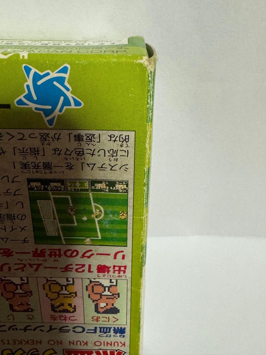 くにおくんの熱血サッカーリーグ【在庫1点限り】【箱有】【送料出品者負担】【匿名配送】【暗所保管】【24時間以内発送】