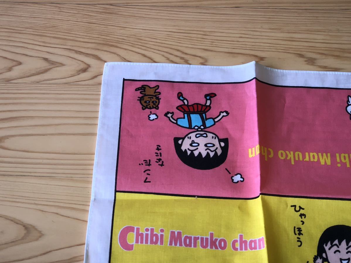 新品 未使用　当時物 ちびまる子ちゃん　ハンカチアニメ　さくらももこ　vintage retoro 初期　maruchan a_画像2