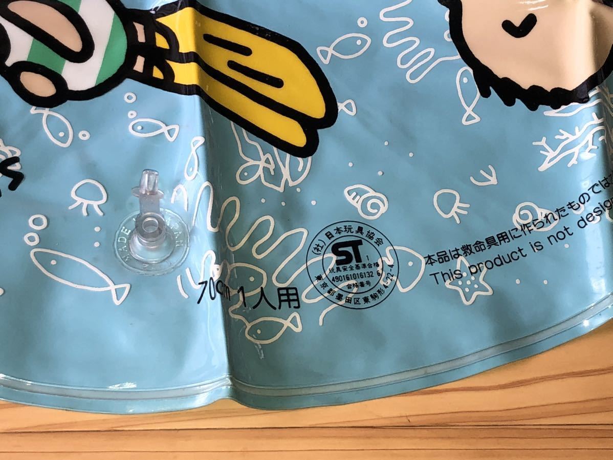 新品 未使用 当時物 Sanrio サンリオ みんなのたぁ坊　vintage retoro 古い 昔の ファンシー 雑貨 MINNANO TABO 浮輪 ビニール 空ビ ラスト_画像2