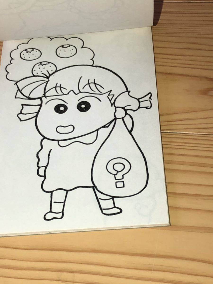 当時物 セイカ クレヨンしんちゃん ノート 臼井儀人 アニメ 当時物 セイカ クレヨンしんちゃん ノート 臼井儀人 アニメ