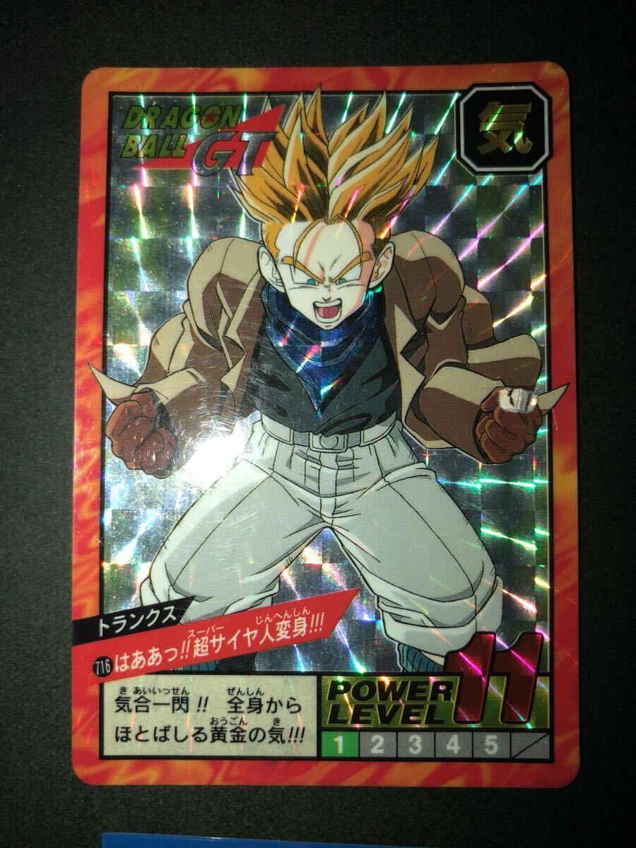 当時 BANDAI ドラゴンボール DRAGONBALL GT カードダス 20 100 キラ 鳥山明 プリズム 716 トランクス 11 Card akira toriyama_画像2