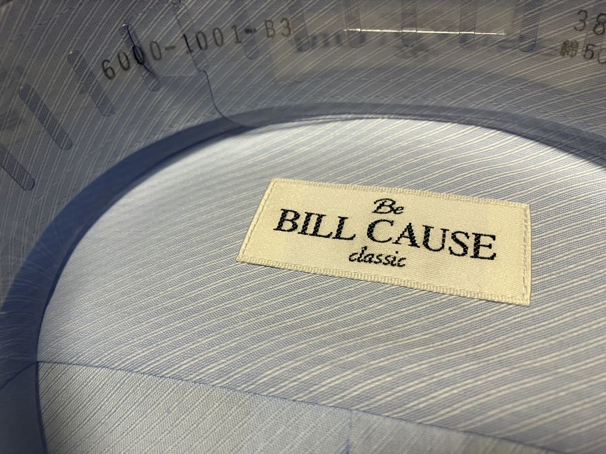 百貨店販売品 BILL CAUSE☆形態安定 サックスブルー織柄バイアスワイシャツ M(38-80) ボタンダウン 送料無料の画像3
