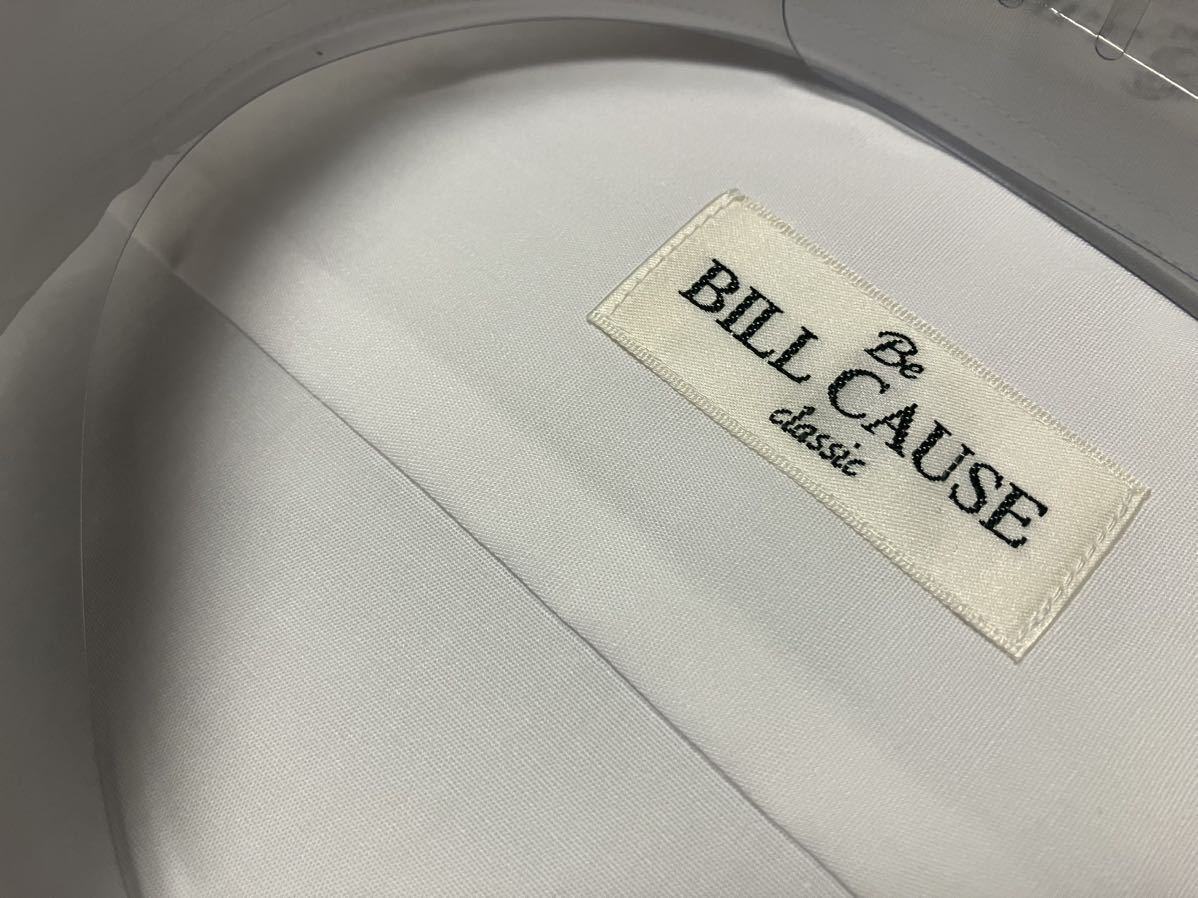 百貨店販売品 BILL CAUSE★形態安定 白無地ワイシャツ L(42-84) レギュラーカラー 送料無料の画像5