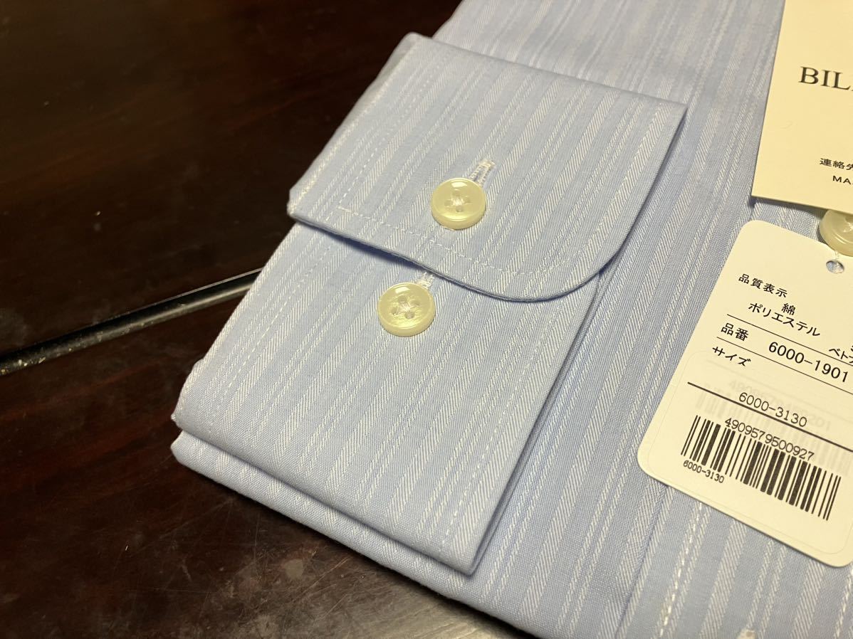 百貨店販売品 BILL CAUSE形態 形態安定 ブルー織柄ワイシャツ M(39-78) レギュラーカラー 送料無料の画像5