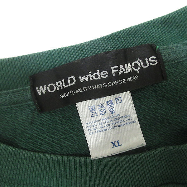 D■ワールドワイドフェイマス/WORLD wide FAMOUS ロゴプリント スウェット トレーナー【XL】緑/MENS/59【中古】_画像2