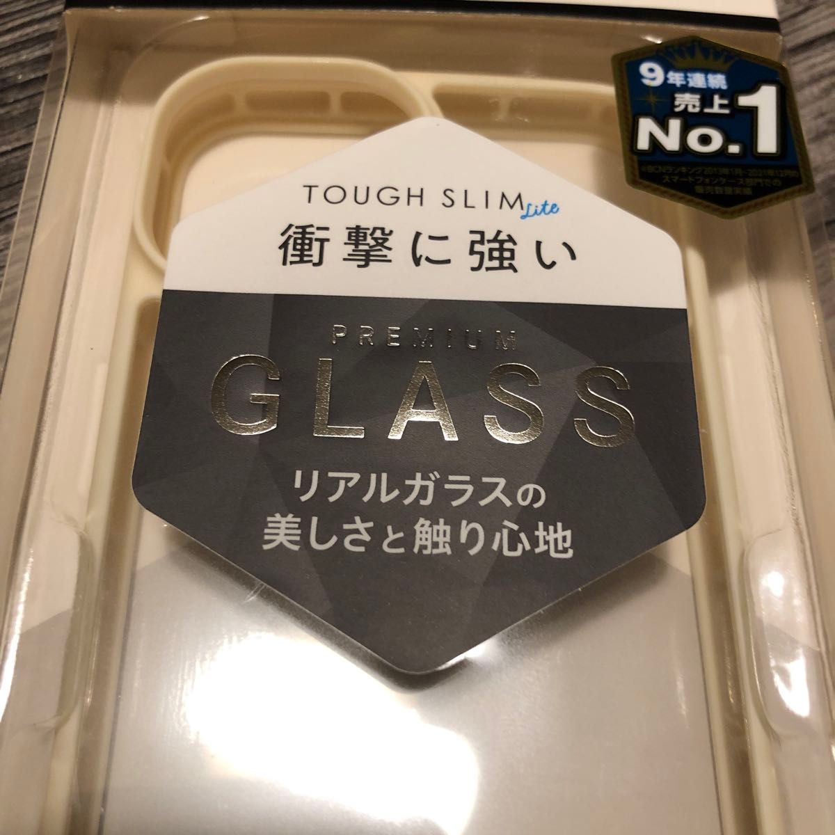 iPhone 14 TOUGH SLIM LITEフレームカラー 背面ガラス シルキークリア（アイボリー）