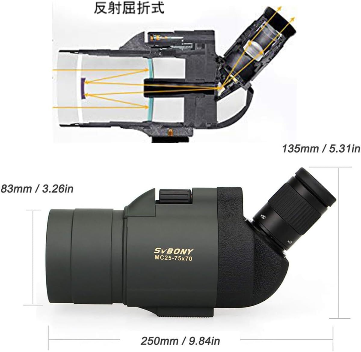 フィールドスコープ 25-75x70mm スポッティングスコープ フィールドスコープ 25-75x70mm スポッティングスコープ