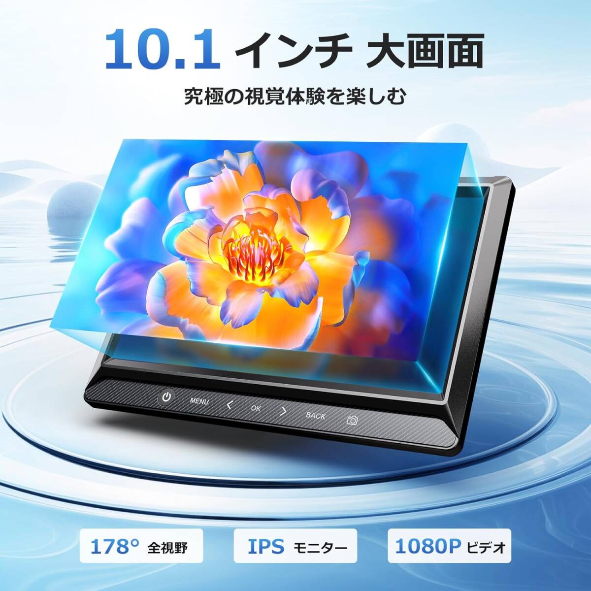 コイン顕微鏡 10 1インチ大画面 デジタル顕微鏡 LCD電子顕微鏡 コイン顕微鏡 10 1インチ大画面 デジタル顕微鏡 LCD電子顕微鏡