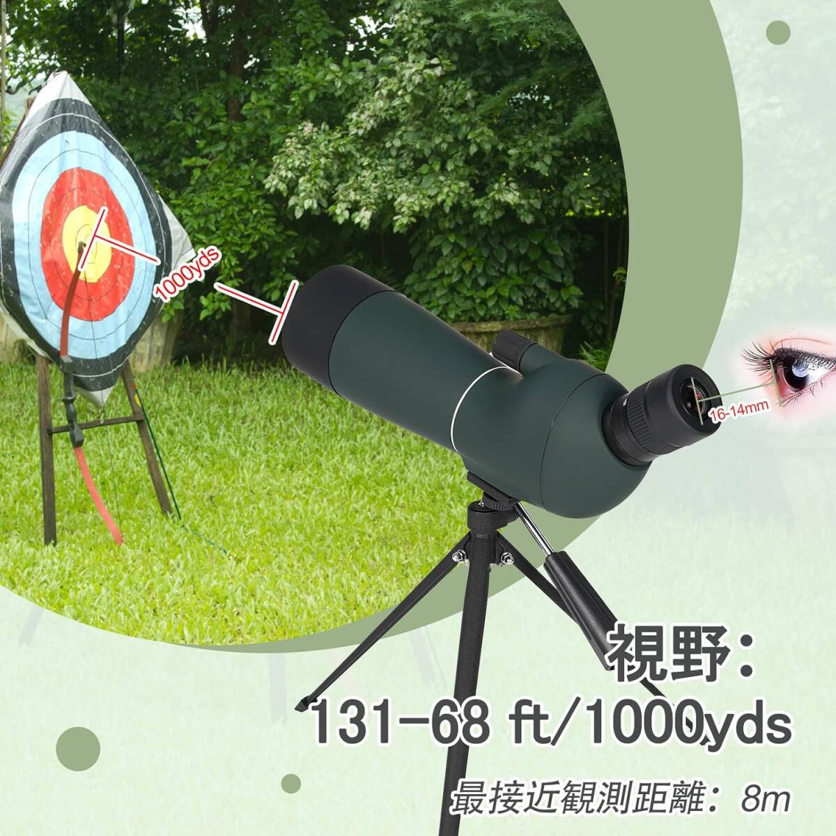 フィールドスコープ 20-60x60mm スポッティング望遠鏡 FMC BAK4プリズム IP65防水 野鳥観察 バードウォッチング アーチェリー自然観察 三脚