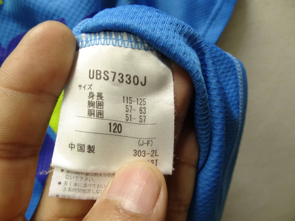 全国送料無料 アンブロ UMBRO デサント製 子供服キッズ男の子 サッカー/フットサル ポリエステル100％ 半袖 水色ゲームTシャツ 120_画像6