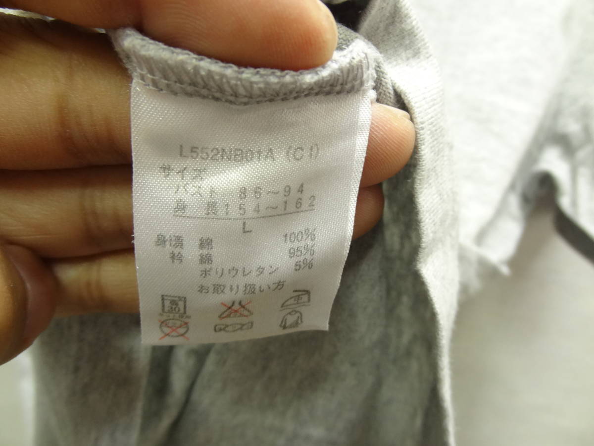 全国送料無料 ニューバランス new balance レディース 綿100%素材 杢グレー色 ワンポイント刺繍 半袖Tシャツ L_画像6