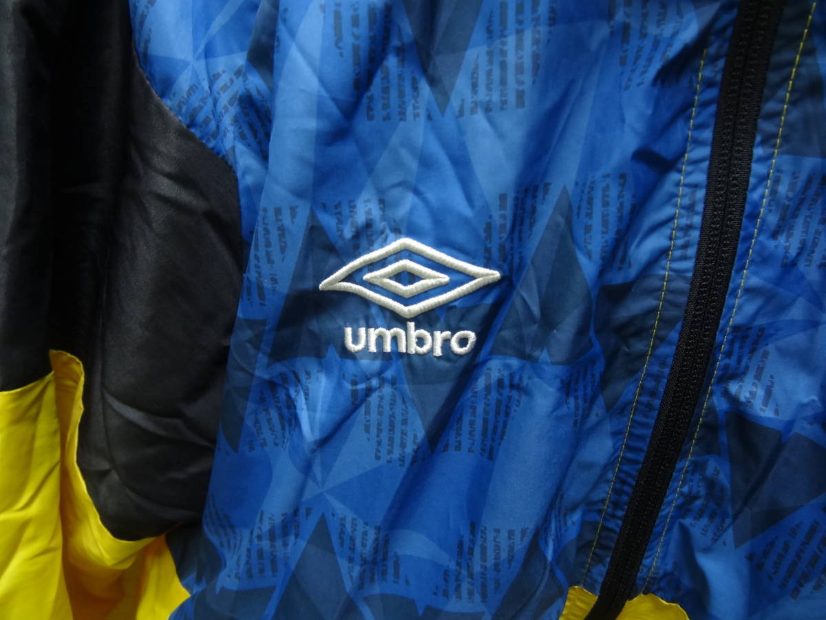 全国送料無料 アンブロ UMBRO 子供服 キッズ 男＆女の子 サッカー等スポーツ 裏地付き パーカー脱着可能ウィンドブレーカー 160