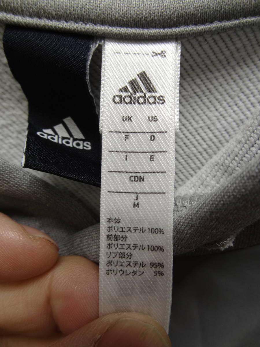 全国送料無料 アディダス adidas メンズ 前のみウインドブレーカー素材その他はスウェット素材プルパーカー Mサイズ_画像2