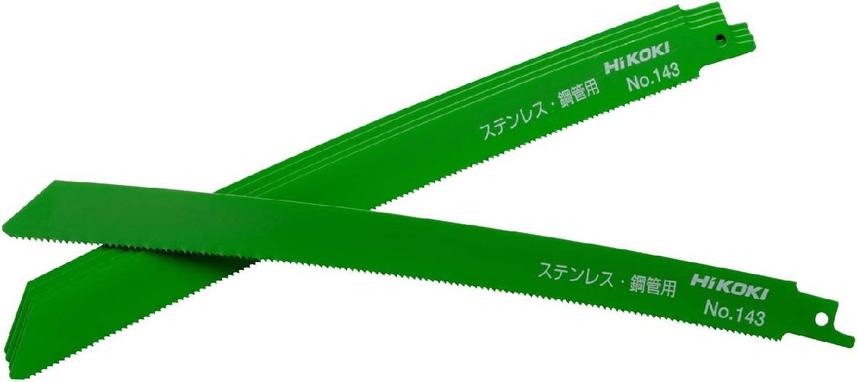 送料無料 未使用 日立工機 セーバソー用 湾曲ブレード No,143 全長250 刃厚0.9 山数14 0032-2604 アウトレット_画像5