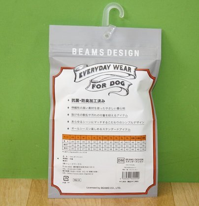 送料無料 ビームスデザイン BEAMS 犬用ウェア 服 スタンダードシャツ DMサイズ カモフラ 迷彩柄 未使用の画像6