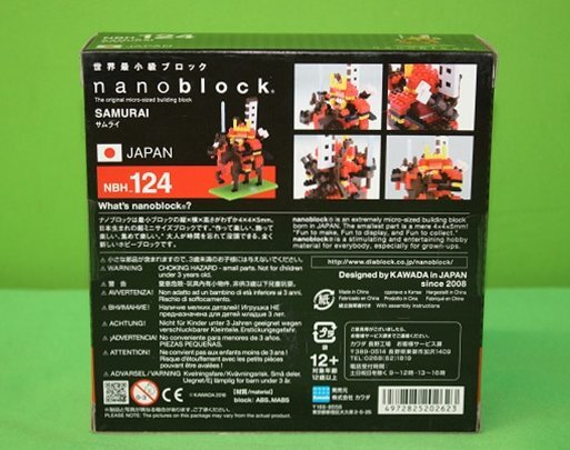 送料無料 ナノブロック nanoblock サムライ 侍 NBH_124 SAMURAI 日本 JAPAN 未開封品の画像3