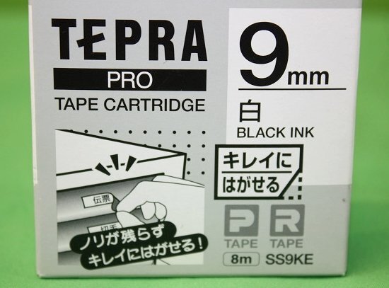 2種 5箱セット TEPRA PRO テプラ テープカートリッジ 透明 強粘着 白 はがせる ラベル 黒文字 幅9mm KING JIM SS9KE ST9KW 送料370円の画像7